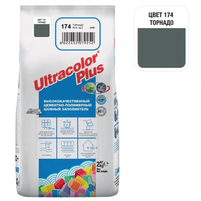 Затирка цементная Mapei Ultracolor Plus №174 Торнадо, 2 кг Затирка цементная Mapei Ultracolor Plus №174 Торнадо, 2 кг