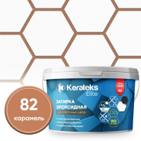 Затирка эпоксидная Kerateks Elite C.82 Карамель, 1 кг Затирка эпоксидная Kerateks Elite C.82 Карамель, 1 кг