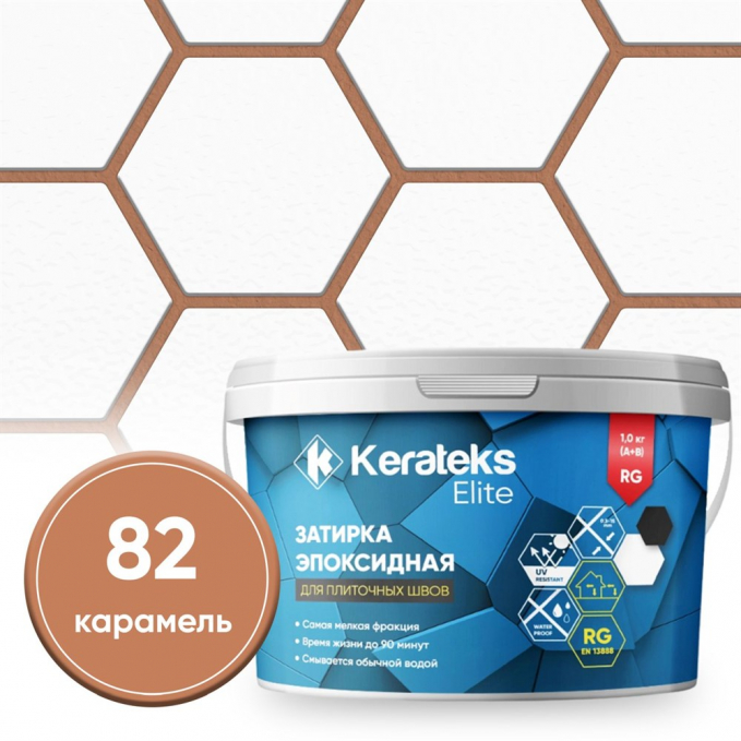 Затирка эпоксидная Kerateks Elite C.82 Карамель, 1 кг Затирка эпоксидная Kerateks Elite C.82 Карамель, 1 кг
