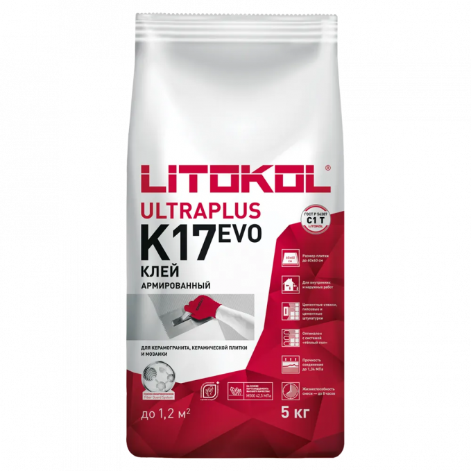 Клей для плитки и керамогранита Litokol Ultraplus K17 Evo, 5 кг
