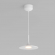Светильник SP-FIORE-R250-8W Day4000 (WH, 120 deg, 230V), Arlight, 035931, изображение 2 Светильник SP-FIORE-R250-8W Day4000 (WH, 120 deg, 230V), Arlight, 035931, изображение 2