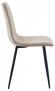 Стул Serenity Whirl, Hesby Import, HSBI_DC102_beige Стул Serenity Whirl, Hesby Import, HSBI_DC102_beige