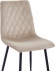 Стул Serenity Whirl, Hesby Import, HSBI_DC102_beige Стул Serenity Whirl, Hesby Import, HSBI_DC102_beige