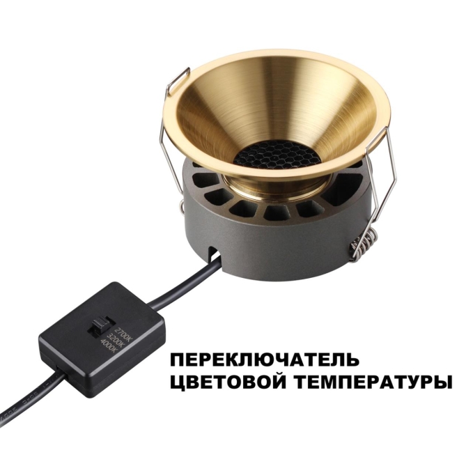 Светильник встраиваемый с переключателем цв. температуры IP20 LED 18W 220-240V 2700К/3200К/4000К NOVA WIR NT25 506 NOVOTECH 359856, фото на цветном фоне 1