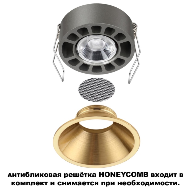 Светильник встраиваемый с переключателем цв. температуры IP20 LED 18W 220-240V 2700К/3200К/4000К NOVA WIR NT25 506 NOVOTECH 359856, фото на цветном фоне 2