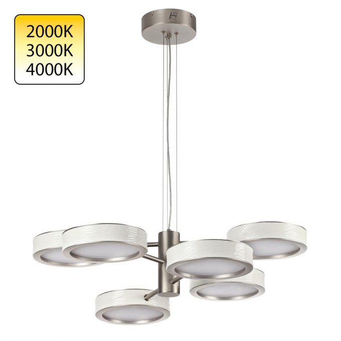 Люстра LED 99W 2000К/3000K/4000K Rivera L-VISION Люстра ODEON LIGHT 5451/99L, изображение 1 Люстра LED 99W 2000К/3000K/4000K Rivera L-VISION Люстра ODEON LIGHT 5451/99L, изображение 1