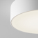 Потолочный светильник Зон / Zon IP 4000 30Вт IP 65, O431CL-L30W4K, изображение 2 Потолочный светильник Зон / Zon IP 4000 30Вт IP 65, O431CL-L30W4K, изображение 2