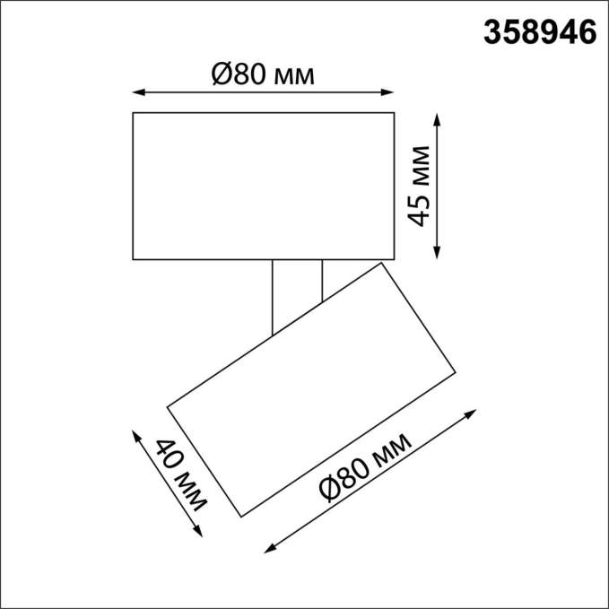 Светильник накладной светодиодный IP20 LED 4000К 18W 220V EDDY OVER NT22 418 NOVOTECH 358946, схема товара Светильник накладной светодиодный IP20 LED 4000К 18W 220V EDDY OVER NT22 418 NOVOTECH 358946, схема товара
