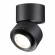 Светильник накладной светодиодный IP20 LED 4000К 18W 220V EDDY OVER NT22 418 NOVOTECH 358946, фото на белом фоне Светильник накладной светодиодный IP20 LED 4000К 18W 220V EDDY OVER NT22 418 NOVOTECH 358946, фото на белом фоне