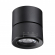 Светильник накладной светодиодный IP20 LED 4000К 18W 220V EDDY OVER NT22 418 NOVOTECH 358946, фото на цветном фоне 2 Светильник накладной светодиодный IP20 LED 4000К 18W 220V EDDY OVER NT22 418 NOVOTECH 358946, фото на цветном фоне 2