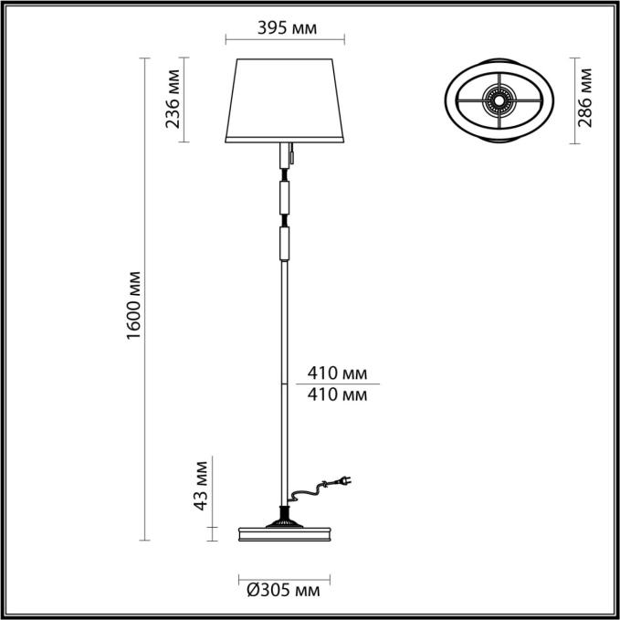 Торшер E27 1*60W LONDON MODERN ODL_EX22 161 ODEON LIGHT 4894/1F, схема товара Торшер E27 1*60W LONDON MODERN ODL_EX22 161 ODEON LIGHT 4894/1F, схема товара