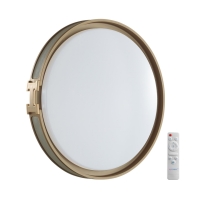 Светильник LED 70Вт 3000-6000К D505 IP43 пульт ДУ FAVEMO GREY COLOR SN 132 СОНЕКС 7654/EL Светильник LED 70Вт 3000-6000К D505 IP43 пульт ДУ FAVEMO GREY COLOR SN 132 СОНЕКС 7654/EL