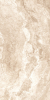 Керамогранит Prime Ceramics Basalt Cream Rect 60x120