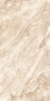 Керамогранит Prime Ceramics Basalt Cream Rect 60x120 Керамогранит Prime Ceramics Basalt Cream Rect 60x120