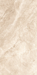 Керамогранит Prime Ceramics Basalt Cream Rect 60x120 Керамогранит Prime Ceramics Basalt Cream Rect 60x120