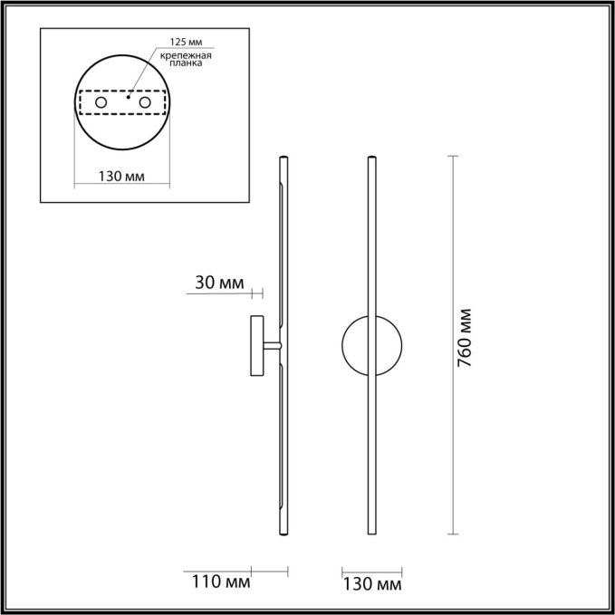 Настенный светильник поворотный 360° IP20 LED 12W 645Лм 3000K FUERTE HIGHTECH ODL22 483 ODEON LIGHT 4323/12WL, схема товара Настенный светильник поворотный 360° IP20 LED 12W 645Лм 3000K FUERTE HIGHTECH ODL22 483 ODEON LIGHT 4323/12WL, схема товара