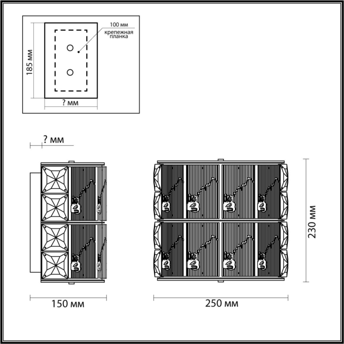 Бра E14 2*40W FIESTA HALL ODL24 601 ODEON LIGHT 5070/2W, схема товара Бра E14 2*40W FIESTA HALL ODL24 601 ODEON LIGHT 5070/2W, схема товара