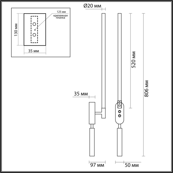 Настенный светильник LED 11W 3000K 220V FERRIS LEDIO LN26 443 LUMION 5680/9WL, схема товара Настенный светильник LED 11W 3000K 220V FERRIS LEDIO LN26 443 LUMION 5680/9WL, схема товара