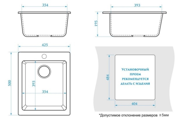 Мойка из искусственного камня Santegro 45 см SZ008-425/Q5 песочная матовая
