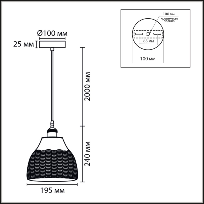 Подвес E27 60W 220V CANESTRA SUSPENTIONI LN26 373 LUMION 8350/1A, схема товара Подвес E27 60W 220V CANESTRA SUSPENTIONI LN26 373 LUMION 8350/1A, схема товара