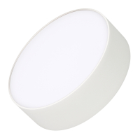 Светильник IM-RONDO-EMERGENCY-3H-R175-19W Day4000 (WH, 120 deg, 230V), Arlight, 041051