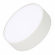 Светильник IM-RONDO-EMERGENCY-3H-R175-19W Day4000 (WH, 120 deg, 230V), Arlight, 041051, изображение 1 Светильник IM-RONDO-EMERGENCY-3H-R175-19W Day4000 (WH, 120 deg, 230V), Arlight, 041051, изображение 1