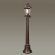 Ландшафтный светильник 107см E27 1*60W IP44 MAVRET NATURE ODL22 703 ODEON LIGHT 4961/1F, фото на цветном фоне 1 Ландшафтный светильник 107см E27 1*60W IP44 MAVRET NATURE ODL22 703 ODEON LIGHT 4961/1F, фото на цветном фоне 1