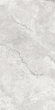 Керамогранит LB Ceramics Оттепель (Ottepel) 60x120, 6493-0142 Керамогранит LB Ceramics Оттепель (Ottepel) 60x120, 6493-0142