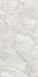Керамогранит LB Ceramics Оттепель (Ottepel) 60x120, 6493-0142 Керамогранит LB Ceramics Оттепель (Ottepel) 60x120, 6493-0142
