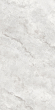Керамогранит LB Ceramics Оттепель (Ottepel) 60x120, 6493-0142 Керамогранит LB Ceramics Оттепель (Ottepel) 60x120, 6493-0142