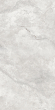 Керамогранит LB Ceramics Оттепель (Ottepel) 60x120, 6493-0142 Керамогранит LB Ceramics Оттепель (Ottepel) 60x120, 6493-0142