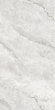 Керамогранит LB Ceramics Оттепель (Ottepel) 60x120, 6493-0142 Керамогранит LB Ceramics Оттепель (Ottepel) 60x120, 6493-0142