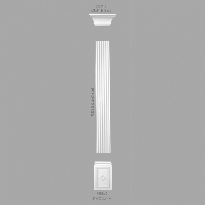 Основание Decomaster 92824-2, 450x280x57 мм