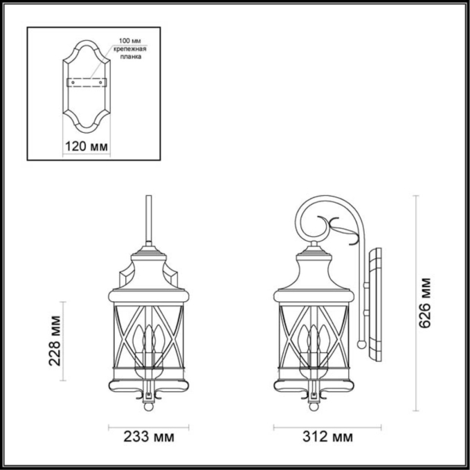 Уличный настенный светильник IP44 E14 3*60W 220V SATION NATURE ODL18 701 ODEON LIGHT 4045/3W, схема товара Уличный настенный светильник IP44 E14 3*60W 220V SATION NATURE ODL18 701 ODEON LIGHT 4045/3W, схема товара