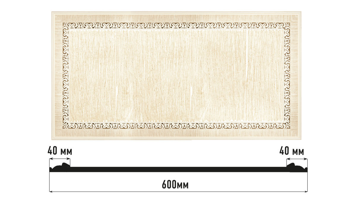 Декоративное панно Decomaster D3060-6, 600x300x18 мм Декоративное панно Decomaster D3060-6, 600x300x18 мм