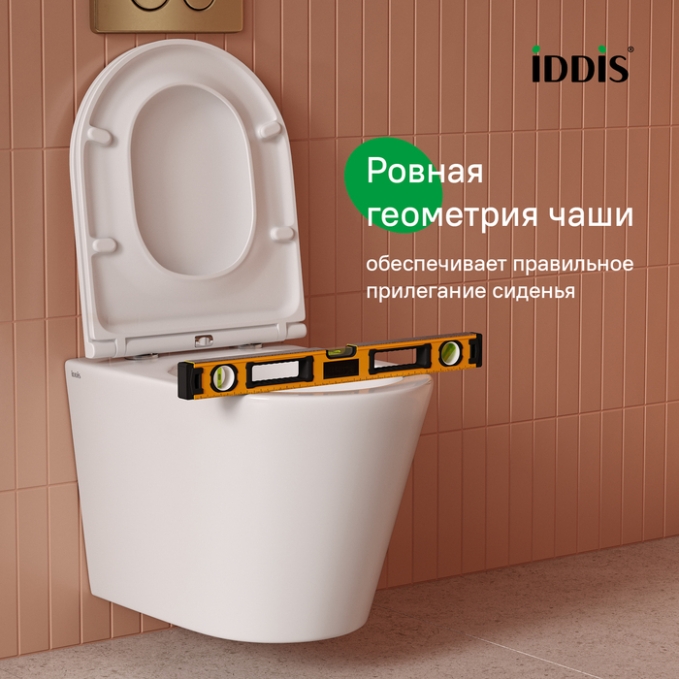 Унитаз Iddis Calipso CAQRDSEi25