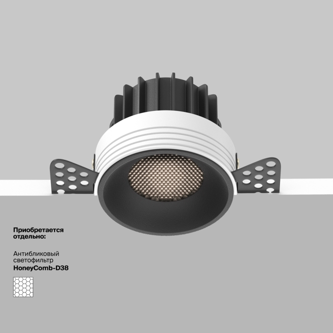 Встраиваемый светильник Раунд / Round 12 Вт 4000 К 50°, DL058-12W4K-TRS-B, изображение 5 Встраиваемый светильник Раунд / Round 12 Вт 4000 К 50°, DL058-12W4K-TRS-B, изображение 5