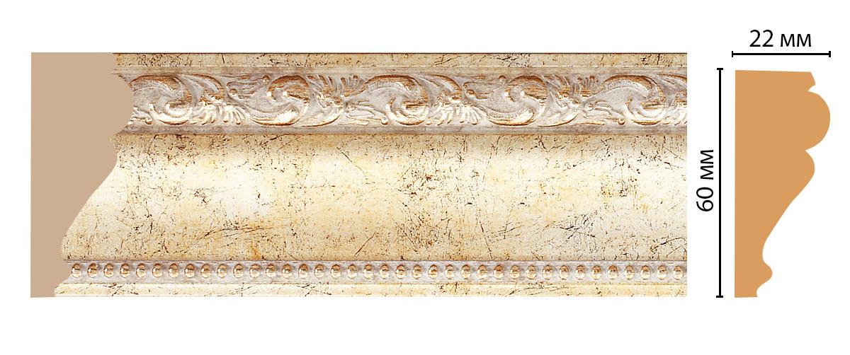 Молдинг Decomaster 161-553 ДМ, 60x22x2400 мм