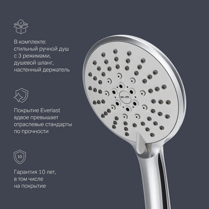 Смеситель для ванны и душа AM.PM Joy F85E15000 душевая лейка, шланг 1750, хром Смеситель для ванны и душа AM.PM Joy F85E15000 душевая лейка, шланг 1750, хром