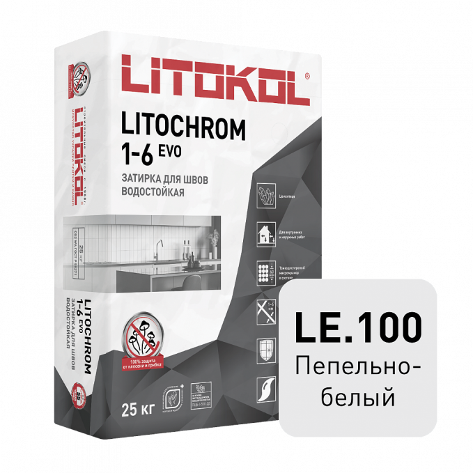Затирка цементная Litokol Litochrom 1-6 Evo LE.100 Пепельно-белый, 25 кг Затирка цементная Litokol Litochrom 1-6 Evo LE.100 Пепельно-белый, 25 кг