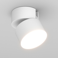 Светильник SP-RONDO-FLAP-R95-16W Warm3000 (WH, 110 deg), Arlight, 028156 Светильник SP-RONDO-FLAP-R95-16W Warm3000 (WH, 110 deg), Arlight, 028156