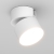 Светильник SP-RONDO-FLAP-R95-16W Warm3000 (WH, 110 deg), Arlight, 028156