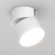 Светильник SP-RONDO-FLAP-R95-16W Warm3000 (WH, 110 deg), Arlight, 028156, изображение 5