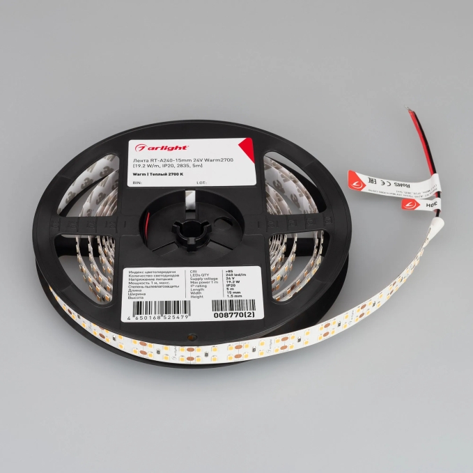 Светодиодная лента RT-A240-15mm 24V Warm2700 (19.2 W/m, IP20, 2835, 5m), Arlight, 008770(2), изображение 2 Светодиодная лента RT-A240-15mm 24V Warm2700 (19.2 W/m, IP20, 2835, 5m), Arlight, 008770(2), изображение 2