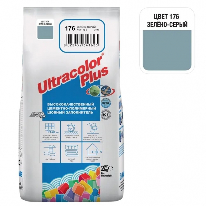 Затирка цементная Mapei Ultracolor Plus №176 Зелено-Серый, 2 кг Затирка цементная Mapei Ultracolor Plus №176 Зелено-Серый, 2 кг