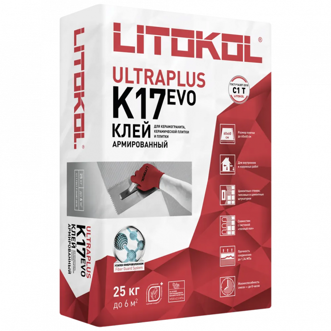 Клей для плитки и керамогранита Litokol Ultraplus K17 Evo, 25 кг