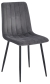 Стул Evoke Serenity, Hesby Import, HSBI_DC103_grey