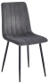 Стул Evoke Serenity, Hesby Import, HSBI_DC103_grey