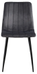 Стул Evoke Serenity, Hesby Import, HSBI_DC103_grey