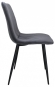 Стул Evoke Serenity, Hesby Import, HSBI_DC103_grey